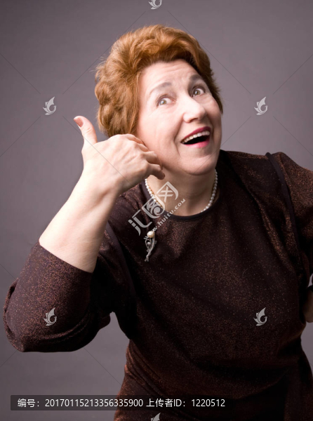 快樂的老女人