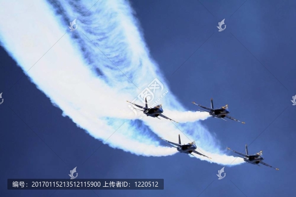 煙