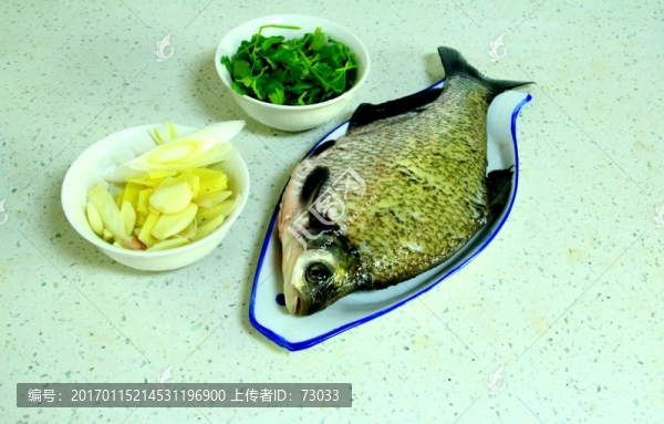 食材魚
