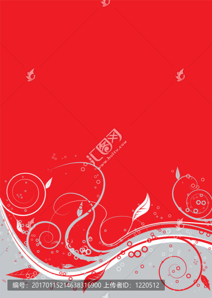花捻紅