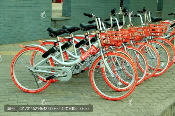 綠色出行自行車