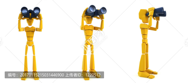 男子通過望遠鏡看