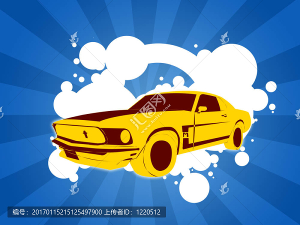 汽車