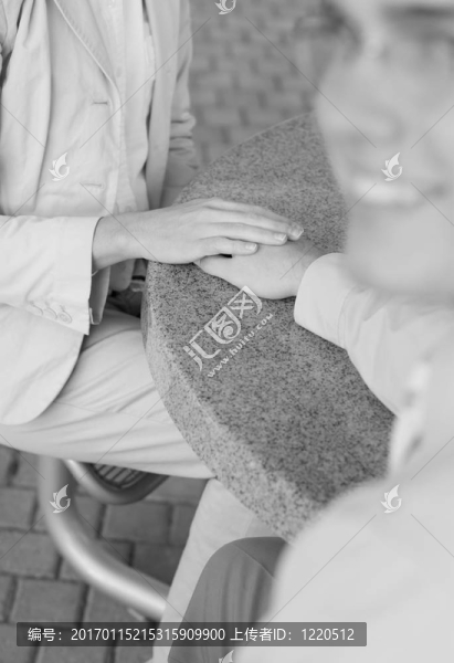業(yè)務(wù)關(guān)系