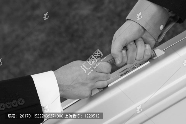 商務(wù)交流