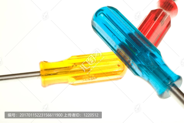 相互依靠