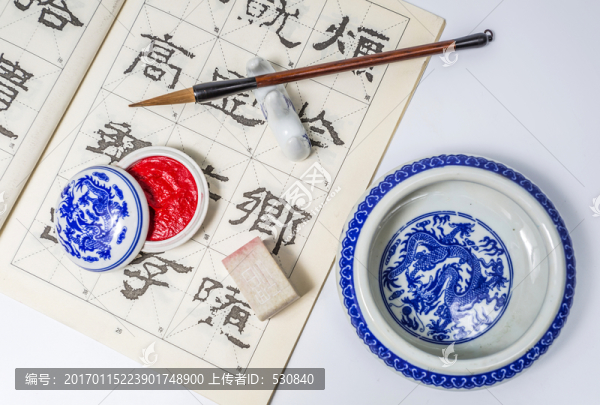 文房四寶,中國書法