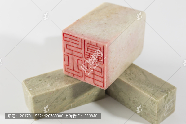 印章印泥