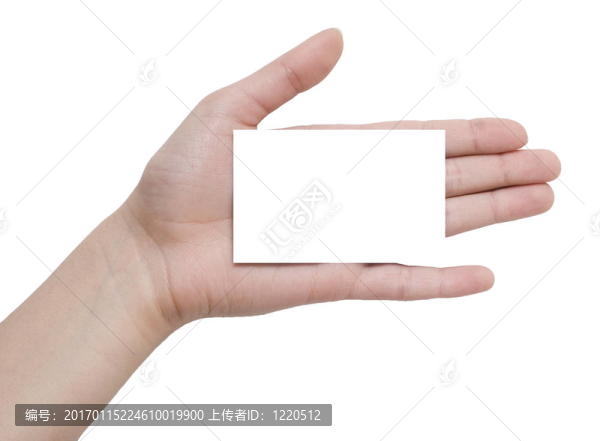 手與賀卡