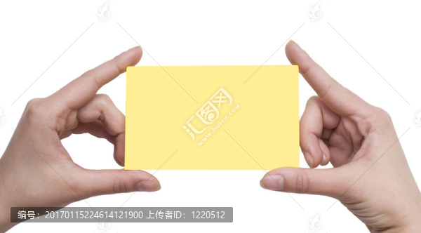 手中的紙卡