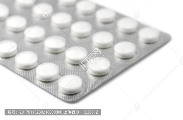 白色藥丸箔包裝