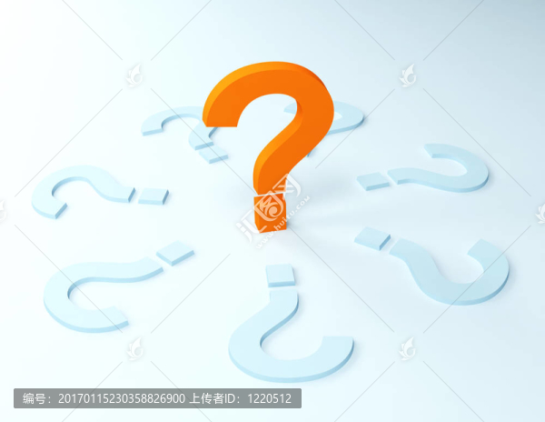 三維亮問(wèn)號(hào)