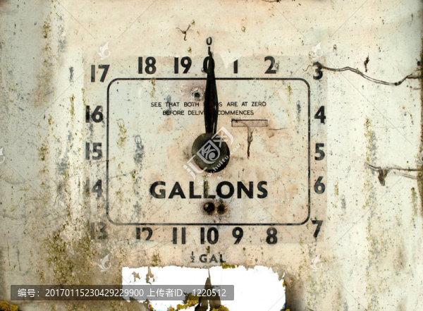 舊的破碎的天然氣或加油站撥號