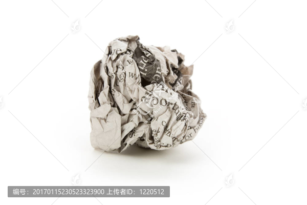 報(bào)紙球