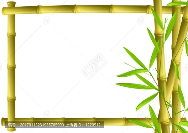 竹架