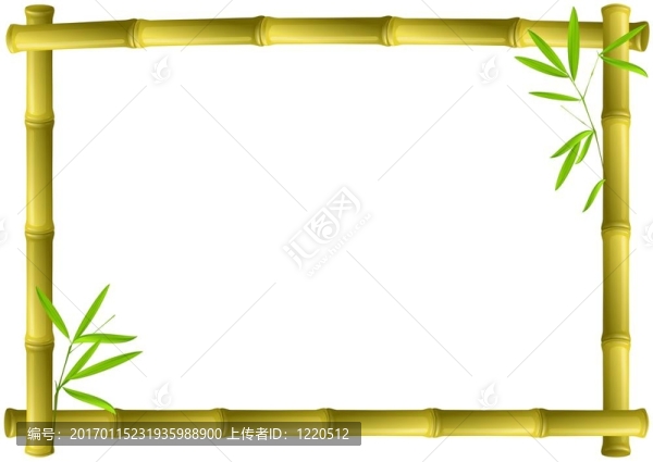 竹架