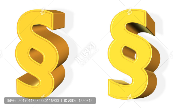 從不同角度看3D黃金段落