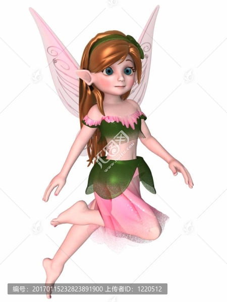 香椿FAE