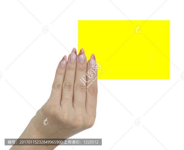 卡在手