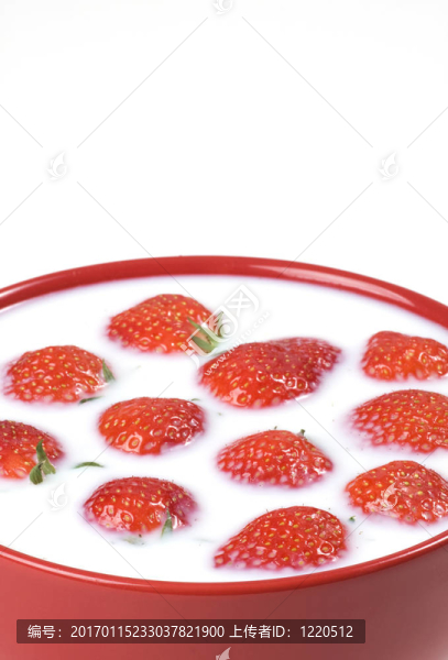 草莓牛奶