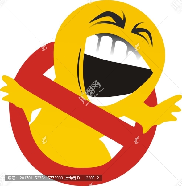 危險(xiǎn)