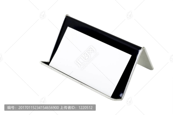 名片夾