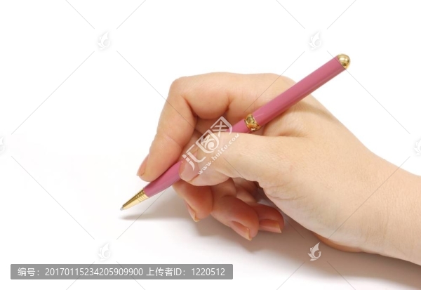 手和筆