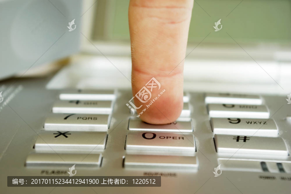 手機(jī)鍵盤