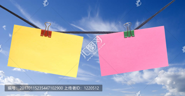 彩色筆記