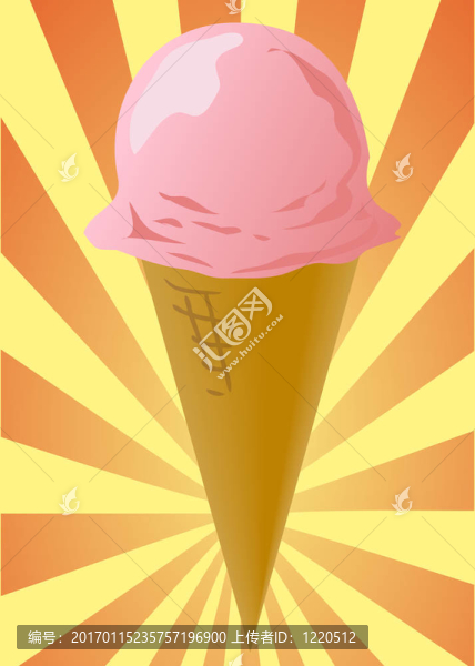 草莓冰淇淋筒