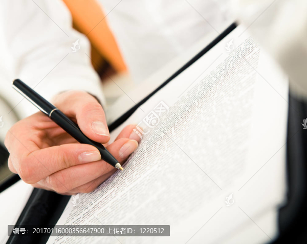 書面工作