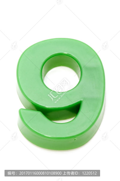 九號
