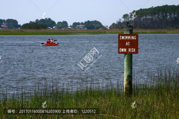 游泳在你自己的風(fēng)險(xiǎn)
