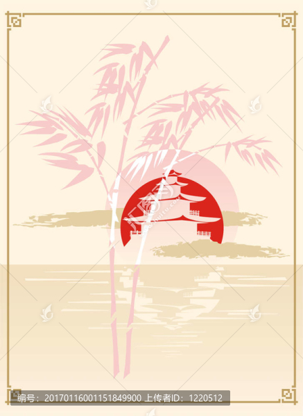 日本塔；竹子