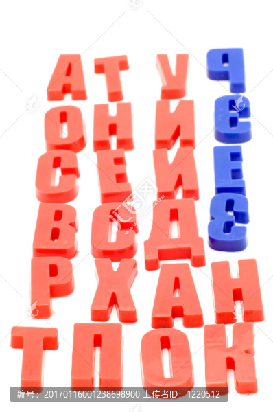 彩色字母特寫