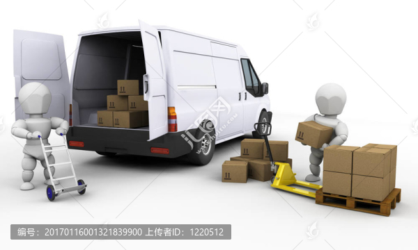 裝卸貨車(chē)-匯圖網(wǎng) www.fosd68.com 裝卸貨車(chē)