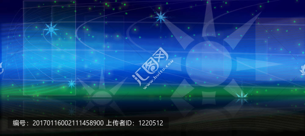 藍(lán)色的星