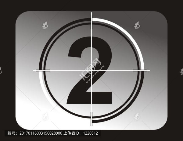 2號