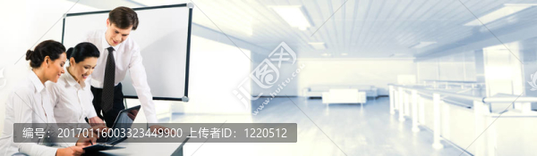 公司的工作