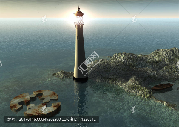 燈塔