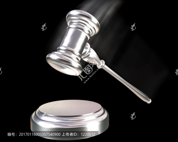 銀或白金槌