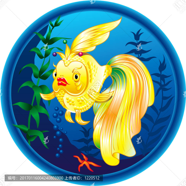 美妙的金色的魚(yú)