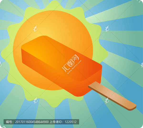 夏季治療