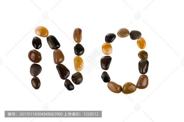 信多彩卵石；沒有