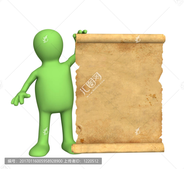 古代手稿的木偶