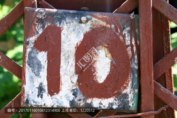 10號(hào)