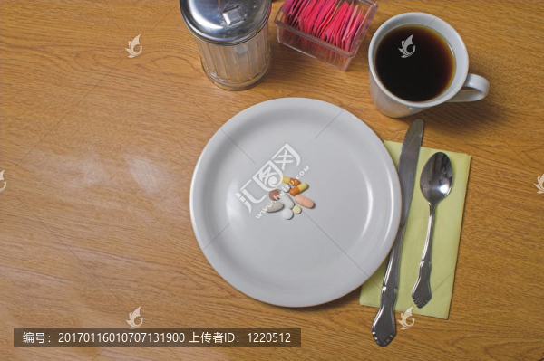 飯丸處方
