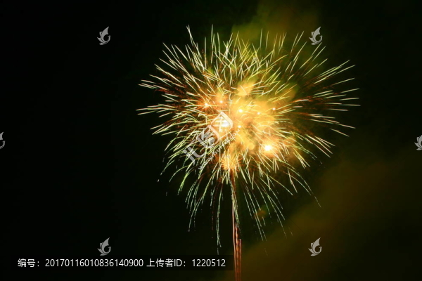 煙火