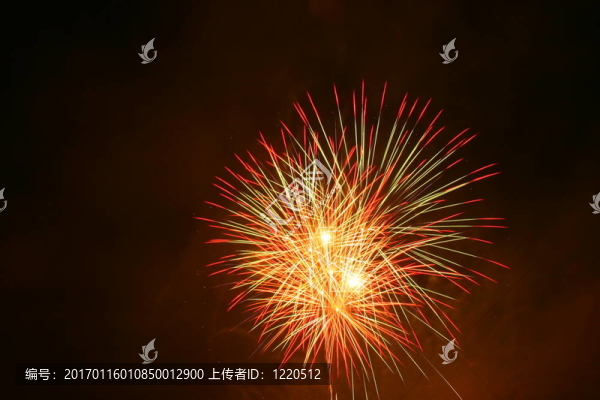 煙火