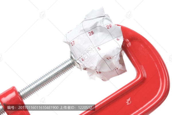 日歷紙球
